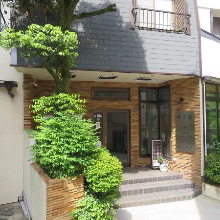 Hakone Miyanoshita Myojokan Εξωτερικό φωτογραφία