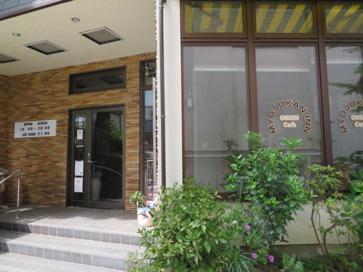 Hakone Miyanoshita Myojokan Εξωτερικό φωτογραφία
