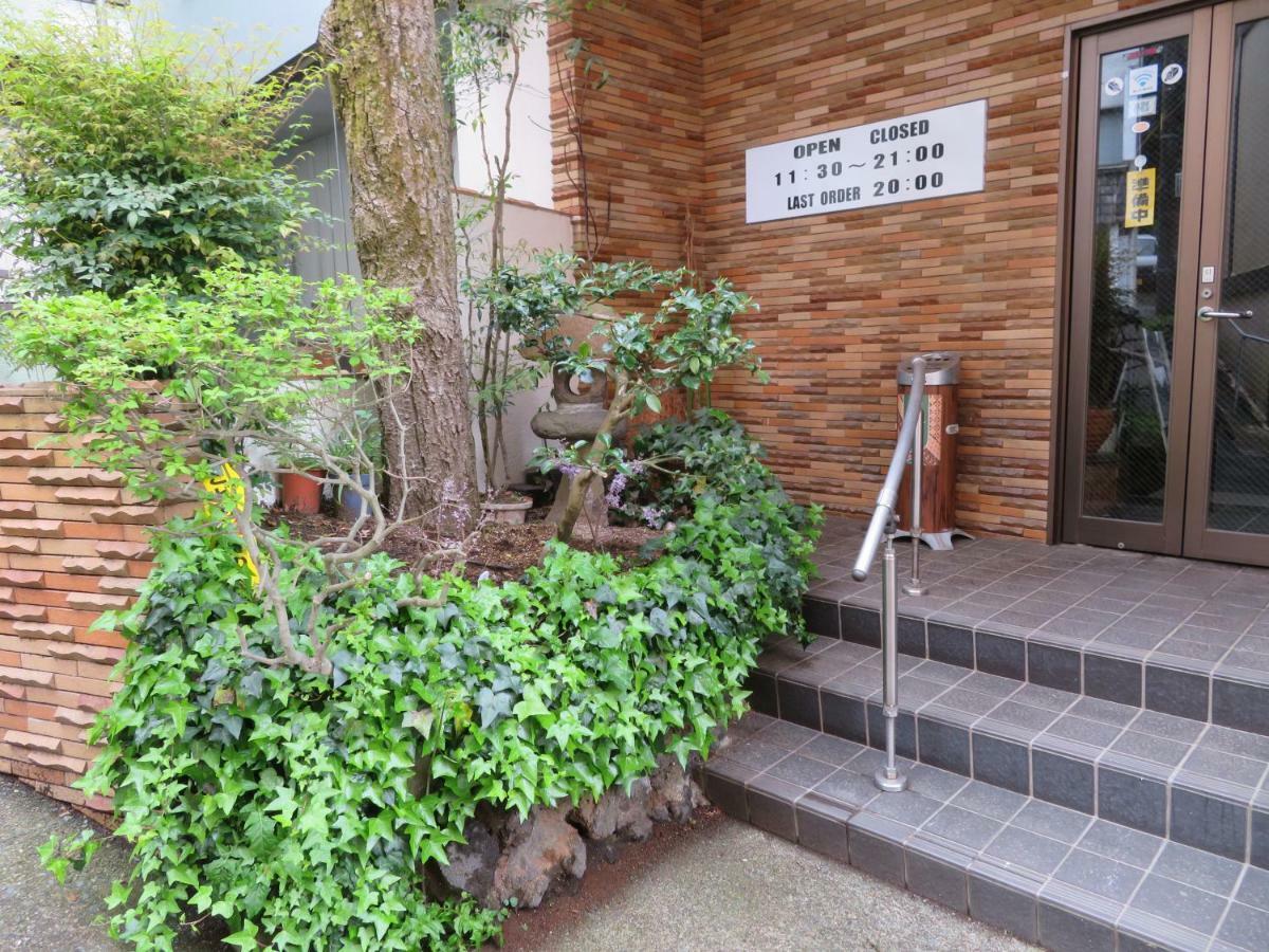 Hakone Miyanoshita Myojokan Εξωτερικό φωτογραφία